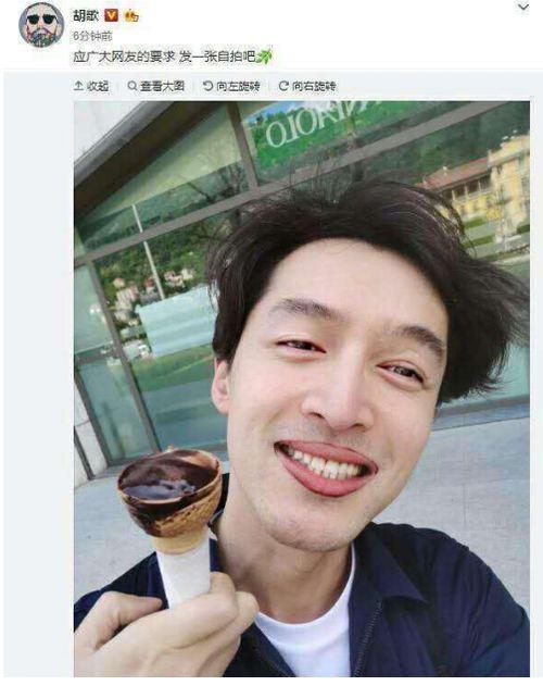 吃瓜黑料怎么查真相视频,如何辨别真相的实用指南